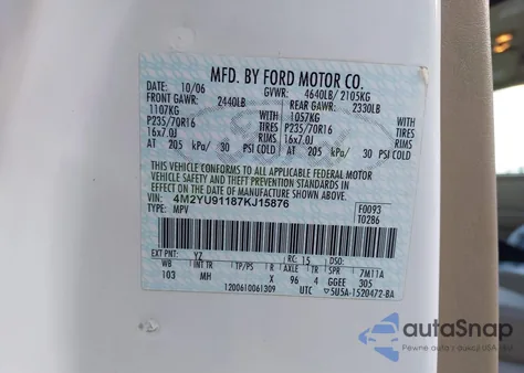 2007 Mercury Mariner Luxury из США, поврежденный, VIN 4M2YU91187KJ15876